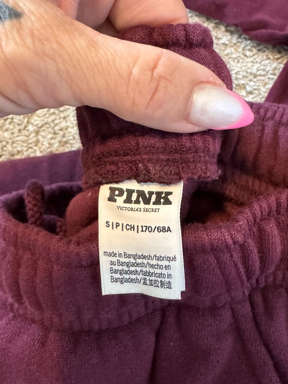 PINK Victoria's Secret Maroon sweatshirt, tshirt, pants set. - Picture 6 of 8
